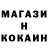 Альфа ПВП мука Jeff Randall