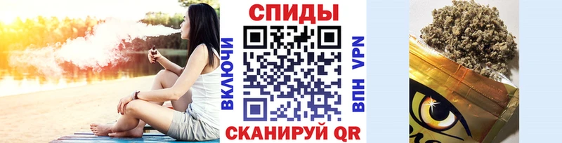 БУТИРАТ вода  кракен рабочий сайт  Мантурово 