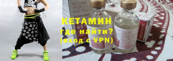 spice Киренск