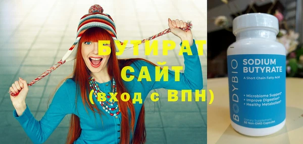 СК Костерёво