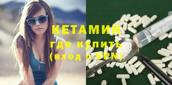 2c-b Коряжма