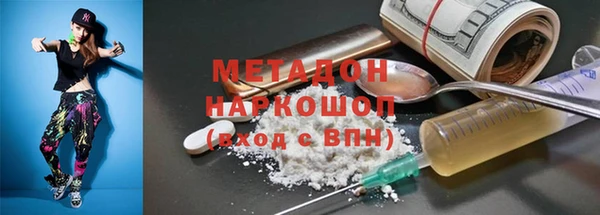 apvp Козельск