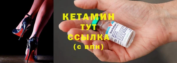 ПСИЛОЦИБИНОВЫЕ ГРИБЫ Кодинск