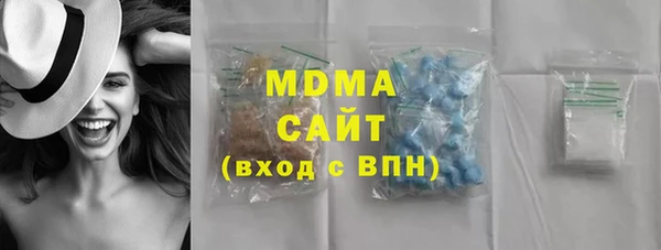 СК Костерёво