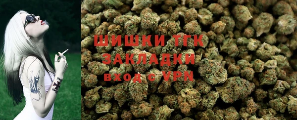 скорость Анжеро-Судженск