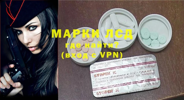 apvp Козельск