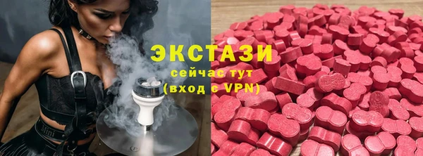 apvp Козельск