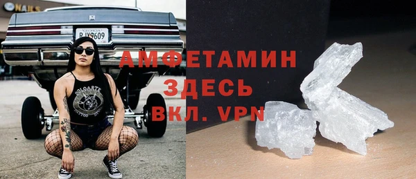 кокаин колумбия Аксай