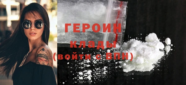 apvp Киреевск