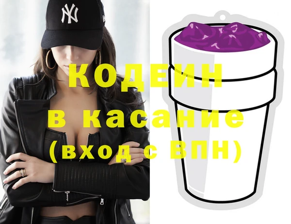 СК Костерёво